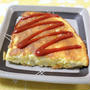 ポテトオムレツ　調理時間15～30分