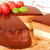 ヌテラチーズムースケーキ