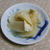 ☆残り福♪雑煮大根炊いたん☆