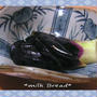 茄子の漬け物～みょうばん無しで色よく漬ける方法
