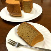 【アールグレイ】紅茶のシフォンケーキ♪