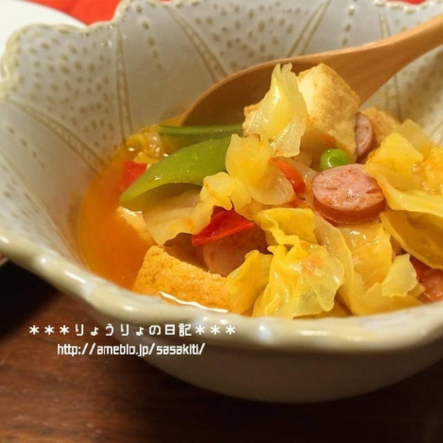 *【recipe】春野菜と厚揚げのトマトスープ*