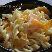 カボチャとショートパスタのチーズソース