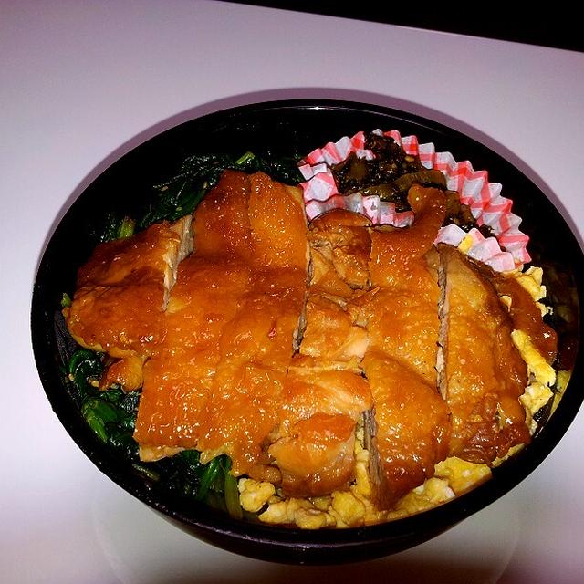 キャリーランチボウルでテリヤキチキン丼