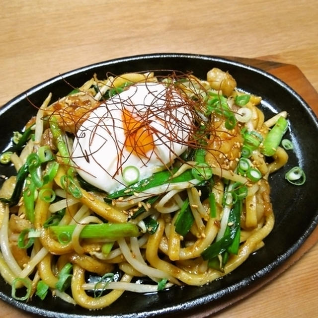 ホルモン焼きうどんを作ろう