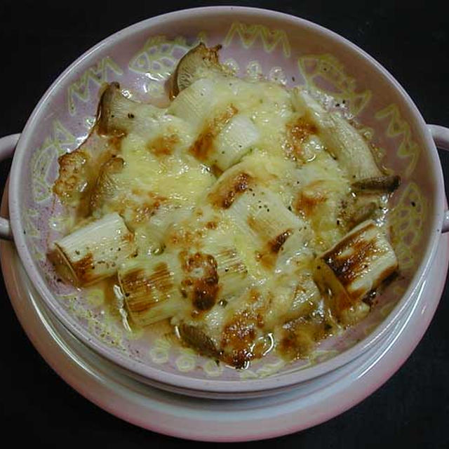エリンギと白葱のグラタン By みなづきさん レシピブログ 料理ブログのレシピ満載