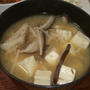 豆腐ときのこのみそ汁
