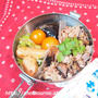 ただの人　＆　お弁当は　マグロそぼろごはん