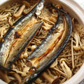 秋刀魚（さんま）の炊き込みご飯