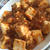 麻婆豆腐