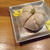 精進料理と言えばこれ　「ゴマ豆腐」