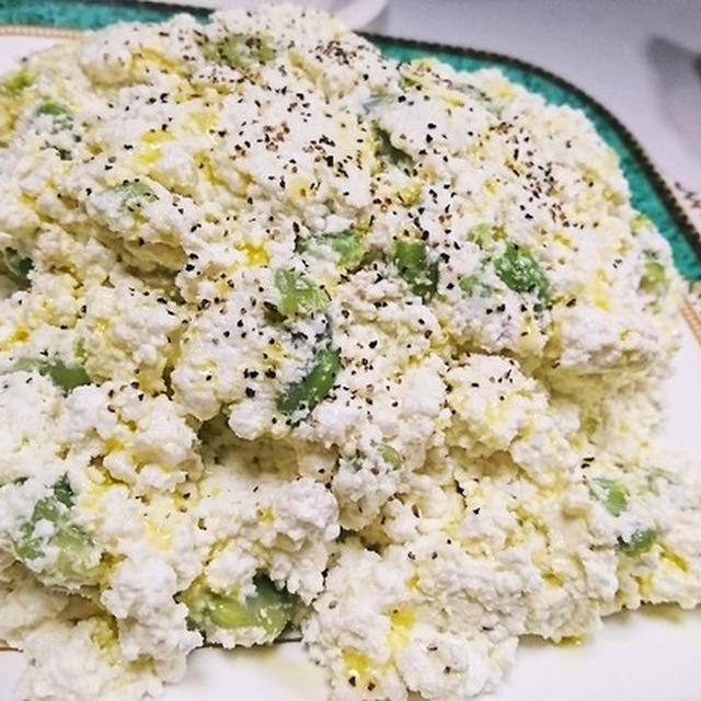 【そら豆レシピ】カッテージチーズと空豆のサラダ