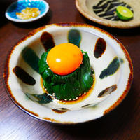 にらの黄身のせ。