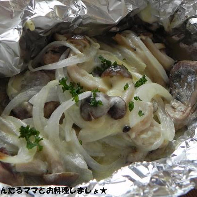 缶詰で簡単★イワシのホイル焼き