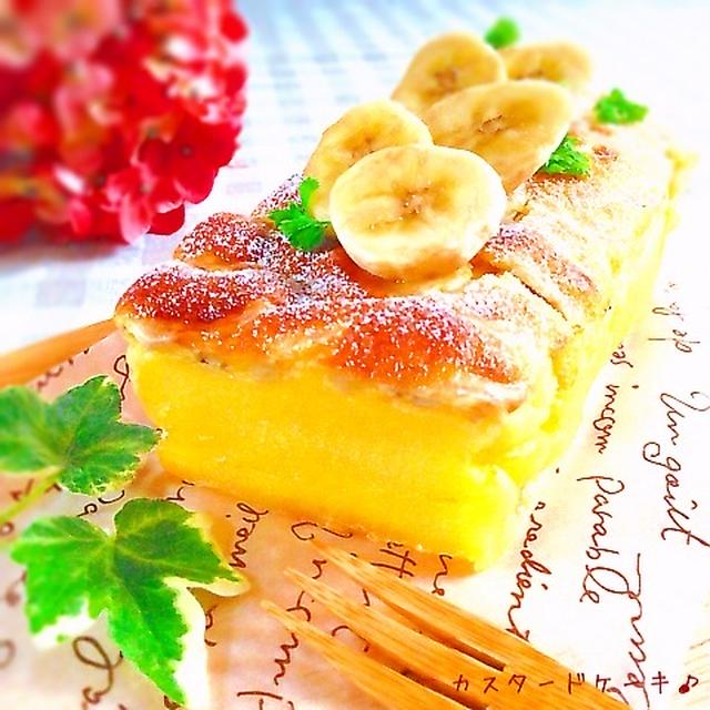 焼くまで５分 バナナカスタードケーキ By Neneさん レシピブログ 料理ブログのレシピ満載