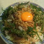 食欲増進!ネバネバパスタ