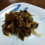 生姜の佃煮風