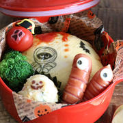 子供も喜ぶ！レンジで簡単ハロウィンオムライス弁当の作り方