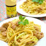 たっぷりキャベツの カレー 焼うどん ☆