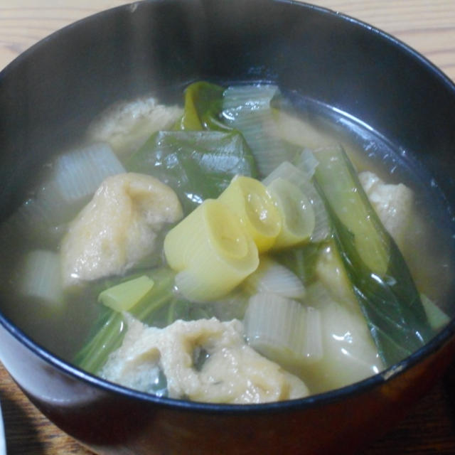 小松菜と長ねぎのすまし汁