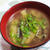 ゴマ油香る✿茄子の味噌汁