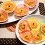 スパイス大使｜1日遅れのハロウィン・しっとりすぎるバターナッツカボチャのしっとりケーキ