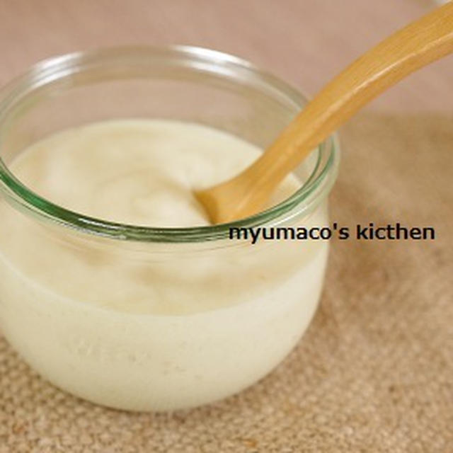 常備食！じゃがいものペースト