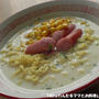 子供が喜ぶ★コーンたっぷりミルクラーメン