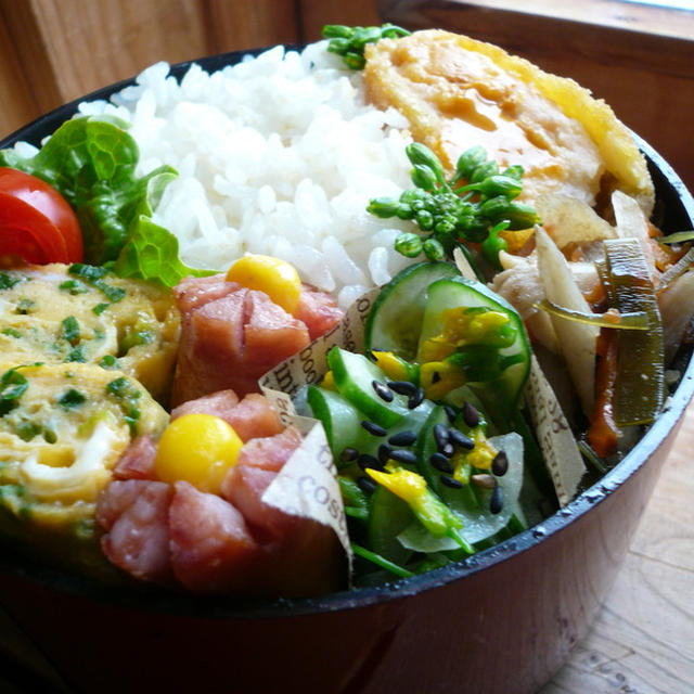 うにコロッケ＆新玉ねぎのサラダ弁当＆パン工房ジュエさん♪