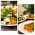 お土産用に一日中粉もん仕事～懐かしナポリタンと夏野菜のサラダで夕食