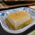 なめらか胡麻豆腐