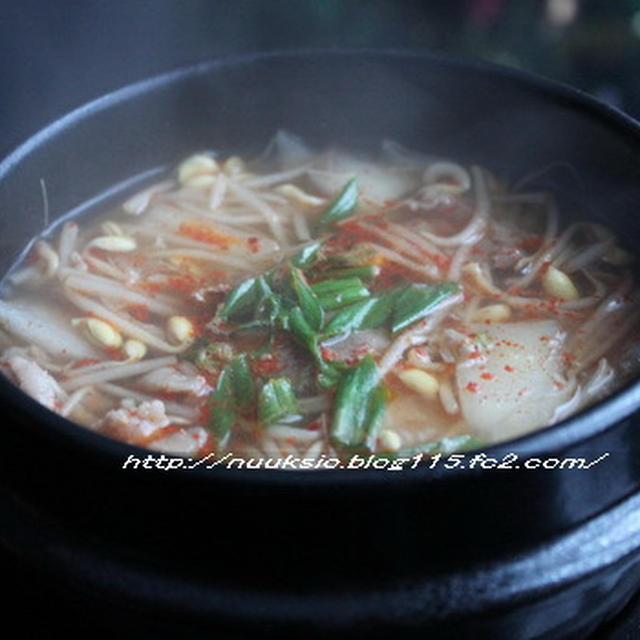 ～韓国ご飯～ 牛肉、豆もやしと大根のスープ♪