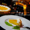 かぼちゃの簡単ベイグドチーズタルト by shizueさん