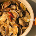 ☆牡蠣とアサリのオイル煮☆ by JUNOさん