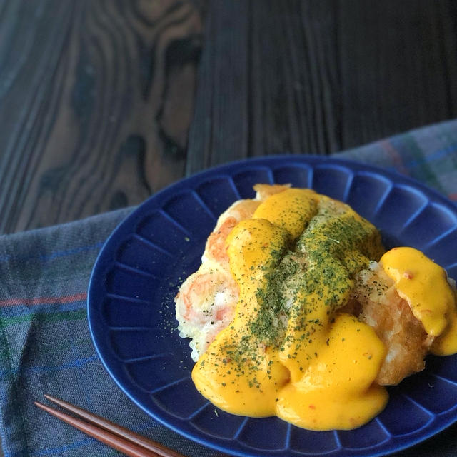 クイジナート スリム&ライト マルチハンドブレンダーで♡＊ふわふわ海老焼きのエスニック卵黄ソース＊