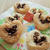 簡単バレンタインレシピ♪後味爽やかチョコナッツパルミエ