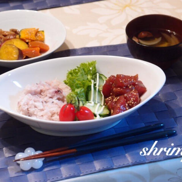 わさびガツーン♡アヒポキ丼