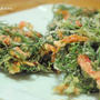 おかひじきと干しエビのサクサク掻揚げ（Oisixのお勧めお野菜～！）