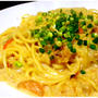 かき揚げクリームパスタ