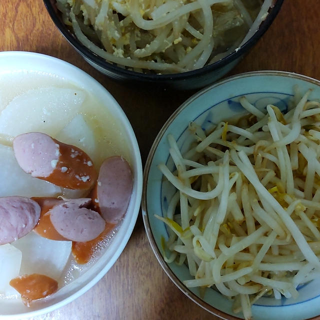 手作り野菜献立料理。