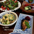 ◆発酵料理フルコースで玉葱麹漬け豆腐でゴーヤチャンプル♪