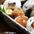 鶏むね肉のマヨワインてりやき～プルーンクリーム(作り置き)         by YUKImamaさん
