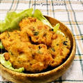 梅しそ味のふんわり豆腐の落とし揚げ