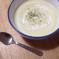 ジャガイモフェス５　「ジャガイモと枝豆の冷製スープ」