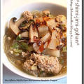 あいびき肉団子と韓国春雨の "食べるスープ"