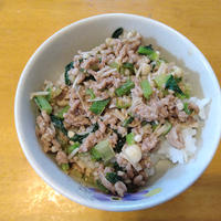 挽き肉ネバネバ丼