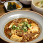四川麻婆豆腐風で晩ごはん。くらしのアンテナ掲載。