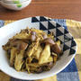 ごはんがすすむ☆ヘルシーレシピ◎きのこのカレー風味ソテー