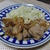 しょうが焼き