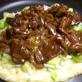 『すじコンねぎ焼き』を作ってみた。ビールのツマミに最高！